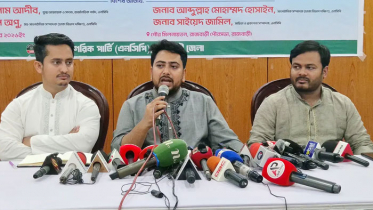 বর্তমান পরিস্থিতিতে সুষ্ঠুভাবে স্থানীয় সরকার নির্বাচন সম্ভব নয়: নাহিদ ইসলাম বর্তমান পরিস্থিতিতে সুষ্ঠুভাবে স্থানীয় সরকার নির্বাচন সম্ভব নয়: নাহিদ ইসলাম