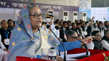 উন্নয়ন প্রকল্প শেষ হলে জনগণ সুফল ভোগ করবে: প্রধানমন্ত্রী উন্নয়ন প্রকল্প শেষ হলে জনগণ সুফল ভোগ করবে: প্রধানমন্ত্রী