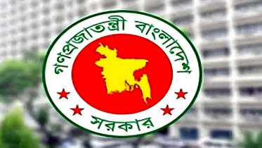মে মাসে টানা ৩ দিন করে দুইবার মিলছে ছুটি