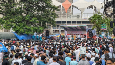 আওয়ামী লীগ নিষিদ্ধের দাবিতে এনসিপির সমাবেশ চলছে