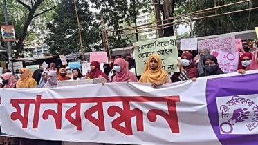 নারীবিষয়ক সংস্কার কমিশন বাতিল করে ‘ইনক্লুসিভ’ কমিশন গঠনের দাবি