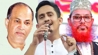 সাঈদী-সাকা ফিরে আসতে পারতেন, সারজিসের আক্ষেপ