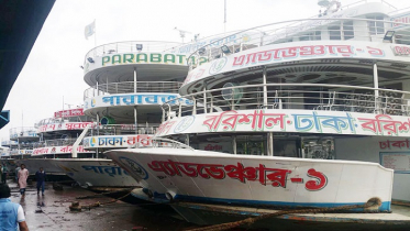 অভ্যন্তরীণ রুটে সব ধরনের নৌযান চলাচলে নিষেধাজ্ঞা