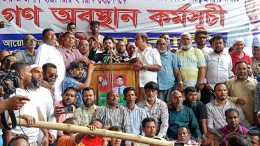 হুঁশিয়ারি দিয়ে আন্দোলন সাময়িকভাবে স্থগিত করেলেন ইশরাক