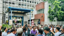চাকরি অধ্যাদেশ,দাবি না মানলে ছুটি শেষে দীর্ঘ কর্মবিরতি