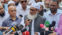 ৪৯৭৮ হাজি ফেরত পাচ্ছেন ৮ কোটি ২৯ লাখ টাকা