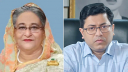 ‘যেখানে পাবে সোজা গুলি করবে’, হাসিনার সঙ্গে তাপসের ফোনালাপ