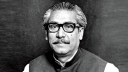 আজ ১৫ আগস্ট, শেখ মুজিবকে সপরিবারে হত্যার দিন
