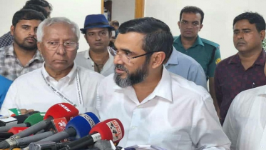 ‘নির্বাচনে অংশ নিতে পারবে না আওয়ামী লীগ’