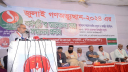 একটি বিশেষ দল গণতান্ত্রিক চর্চাকে ব্যাহত করার ষড়যন্ত্রে লিপ্ত হয়ে
