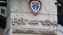 নাজমুল আলম হলেন দুদকের মহাপরিচালক