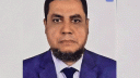 চট্টগ্রামে বাংলাদেশ ব্যাংকের যুগ্ম পরিচালকের ঝুলন্ত মরদেহ উদ্ধার