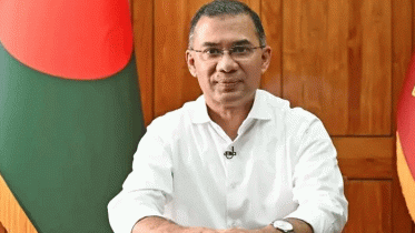 আগামী ২১ সেপ্টেম্বর যুক্তরাষ্ট্রে যাচ্ছেন প্রধানমন্ত্রী আগামী ২১ সেপ্টেম্বর যুক্তরাষ্ট্রে যাচ্ছেন প্রধানমন্ত্রী