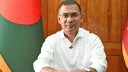 আগামী ২১ সেপ্টেম্বর যুক্তরাষ্ট্র যা‌চ্ছেন প্রধানমন্ত্রী