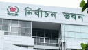 ইউপি নির্বাচনে জামানত বাড়ছে পাঁচ গুণ, পেতে হবে ১৫ শতাংশ ভোট