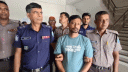 ফরিদপুরে শিশু ধর্ষণের দায়ে যুবকের যাবজ্জীবন