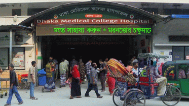 ঢামেক হাসপাতালে তরুণীর রক্তাক্ত মরদেহ, ছুরি ঘিরে রহস্য