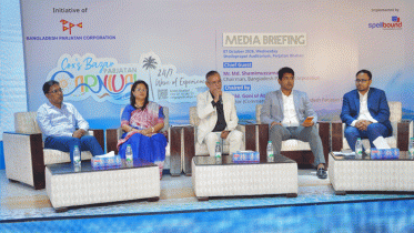 কক্সবাজারে প্রথমবারের মতো তিন মাসব্যাপী পর্যটন কার্নিভাল কক্সবাজারে প্রথমবারের মতো তিন মাসব্যাপী পর্যটন কার্নিভাল