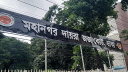 অর্থপাচার মামলায় অ্যাপল গ্লোবাল টেলের এমডি ও চেয়ারম্যানের ২২ বছরে