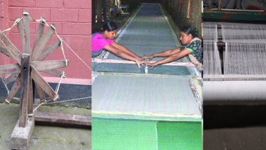 জিআই সনদ পেল কুমিল্লার ঐতিহ্যবাহী খাদি কাপড়