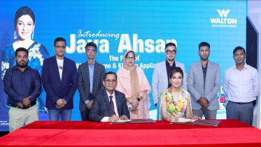 ওয়ালটন হোম ও কিচেন অ্যাপ্লায়েন্স-এর ব্র্যান্ড অ্যাম্বাসেড ব্র্যান্ড অ্যাম্বাসেডর হলেন জয়া আহসান
