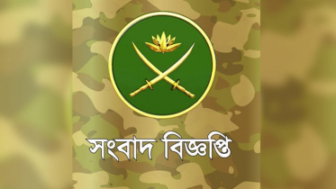 কোরবানির বর্জ্য ব্যবস্থাপনায় সম্পৃক্ত হওয়ার পরিকল্পনা নেই: সেনাবাহিনী