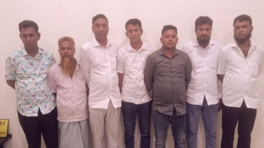 ফরিদপুরে মারামারি ও বিস্ফোরণ মামলায় ৭ আ`লীগ নেতাকর্মী গ্রেপ্তার