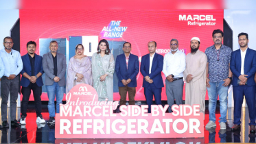 স্মার্ট প্রযুক্তি প্রিমিয়াম মডেলের ফ্রিজ বাজারে আনলো মার্সেল