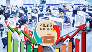 বাজেটে বেসরকারি চাকরিজীবীদের জন্য সুখবর
