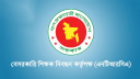 ১৮তম শিক্ষক নিবন্ধনের চূড়ান্ত ফল প্রকাশ, দেখবেন যেভাবে