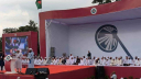 ইসলামী আন্দোলনের মহাসমাবেশে ১৬ দফা ঘোষণা