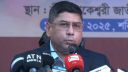 বাংলাদেশে সবার অধিকার সমান: সেনাপ্রধান