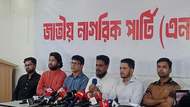 এনসিপির নির্বাচনে অংশগ্রহণ নিয়ে সংশয় আছে: আখতার