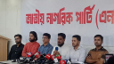 এনসিপির নির্বাচনে অংশগ্রহণ নিয়ে সংশয় আছে: আখতার