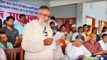 ফরিপুরে সংসদীয় আসনের সীমানা পুনর্নির্ধারণ আন্দোলনের প্রধান সমন্বয়ক আটক