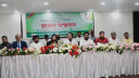 বাংলাদেশ জনতা পার্টির ২১ দফা রাজনৈতিক পরিকল্পনা ঘোষণা