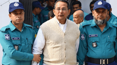 ১০ বছরের সাজা থেকে মুক্তি চেয়ে ইনুর আপিল ১০ বছরের সাজা থেকে মুক্তি চেয়ে ইনুর আপিল