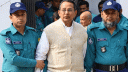 ১০ বছরের সাজা থেকে মুক্তি চেয়ে ইনুর আপিল