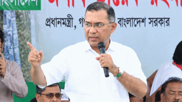 পলাতক শক্তি ও একটি দল দেশে বিশৃঙ্খলা সৃষ্টির চেষ্টা করছে: প্রধানমন্ত্রী পলাতক শক্তি ও একটি দল দেশে বিশৃঙ্খলা সৃষ্টির চেষ্টা করছে: প্রধানমন্ত্রী