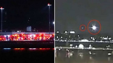যুক্তরাষ্ট্রের আকাশে বিমানের সঙ্গে হেলিকপ্টারের সংঘর্ষ