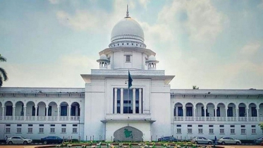 ১৫ আগস্ট ছুটি ঘোষণা করা হাইকোর্টের রায় স্থগিত