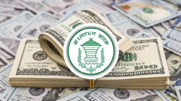 এপ্রিলে রেমিট্যান্স এসেছে ২৭৫ কোটি ডলার