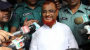 জামায়াত নেতা এটিএম আজহারের আপিল শুনানি শুরু