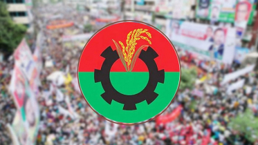 ফ্যাসিবাদী আ. লীগের বিচার করার সিদ্ধান্ত সঠিক: বিএনপি