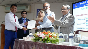 সোনালী ব্যাংক স্টাফ কলেজে ‘ট্রেনিং অব ট্রেইনারস’ শেষে প্রশিক্ষণার