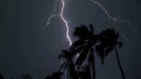 রাতে ১৮ জেলায় ঝড়বৃষ্টির আশঙ্কা