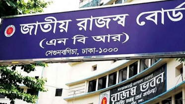 গত ১০ মাসে রাজস্ব ঘাটতি ৭১ হাজার কোটি টাকা