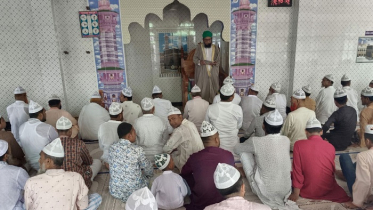 বরিশালে আগাম ঈদ উল আজহা উদযাপন