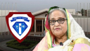 ‘রাষ্ট্রীয় ক্ষেত্রে অসামান্য অবদান’ কোটায় প্লট নেন হাসিনার দপ্তরের ১৫ ড্রাইভার