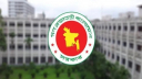 শিগগিরই গঠিত হচ্ছে তথ্য কমিশন